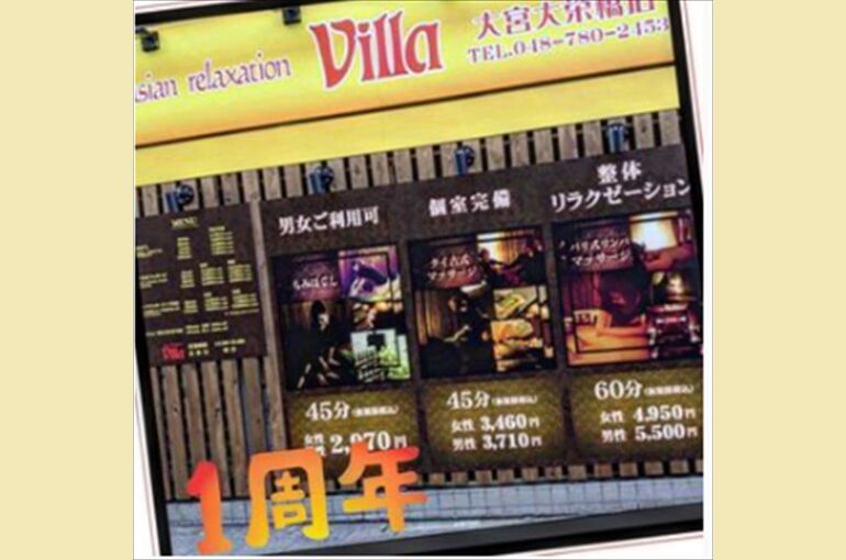 ホームページ用ブログ写真_R