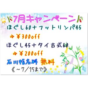 21560DDC-9487-435C-BB51-1628DD2D7247