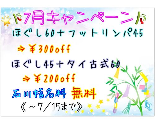 21560DDC-9487-435C-BB51-1628DD2D7247