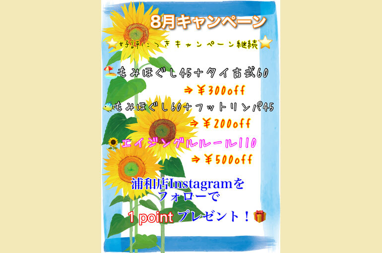 7A6ADAA0-167D-40A1-86F9-E3294D354E3C