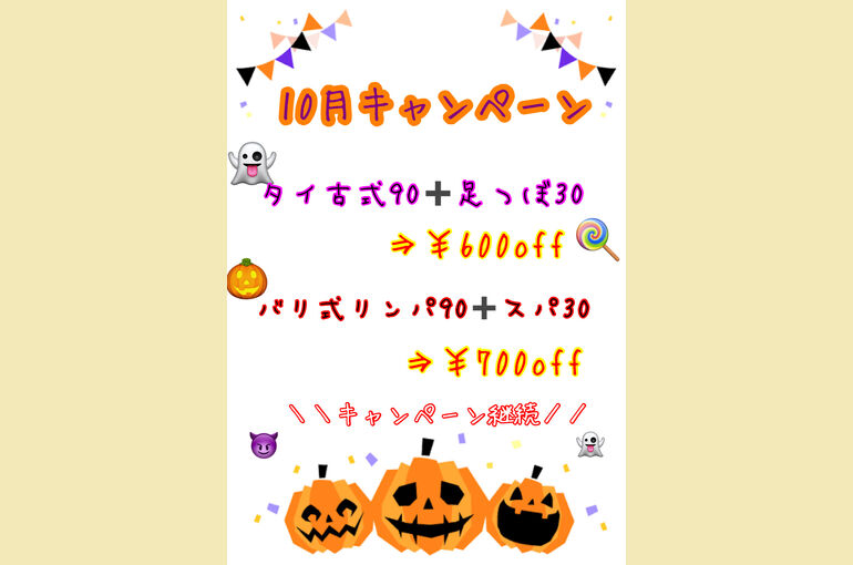 9F530A94-4538-47BE-A71F-F71FDDE791F1
