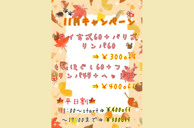 5287F40E-AA57-4544-B17C-9CF0B6E104C7
