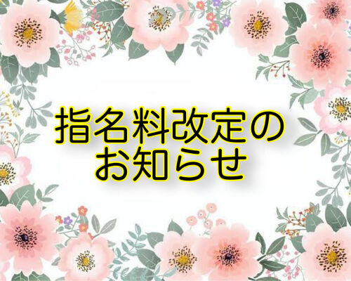 B3C9199B-C6DB-4ABA-9333-E8C4B91A25D7
