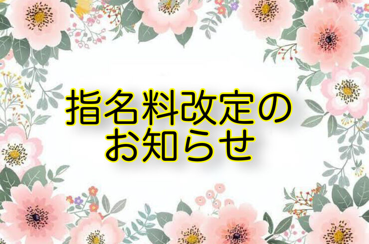 B3C9199B-C6DB-4ABA-9333-E8C4B91A25D7